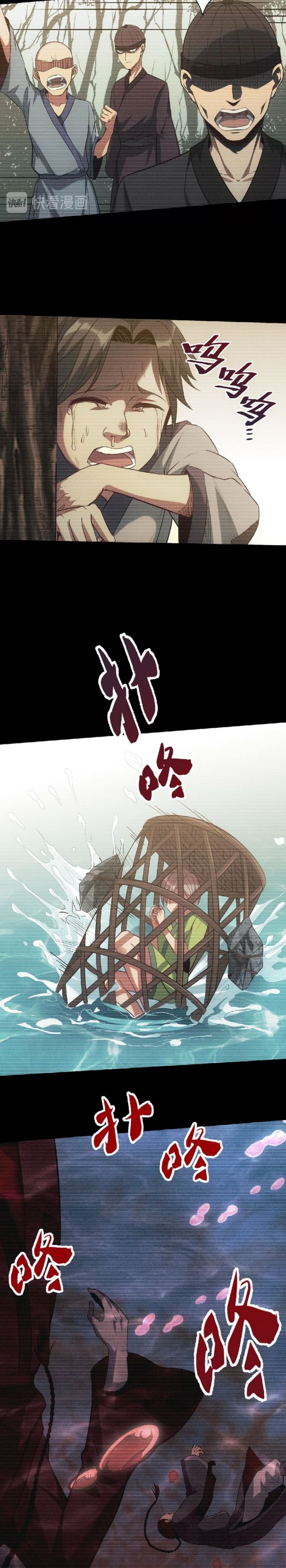 Page 20 of Chapter 16