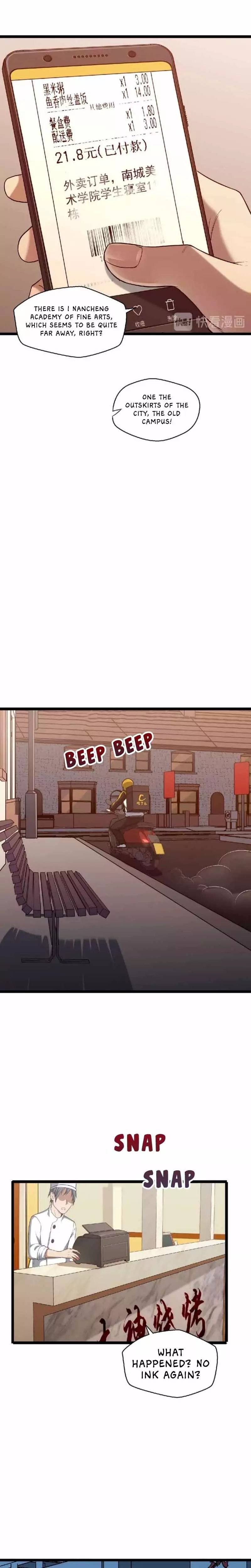 Page 23 of Chapter 17