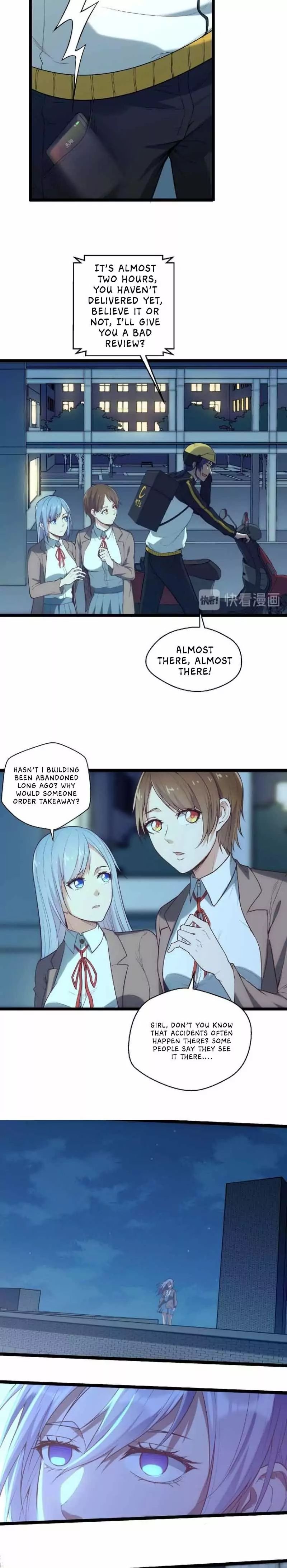 Page 25 of Chapter 17