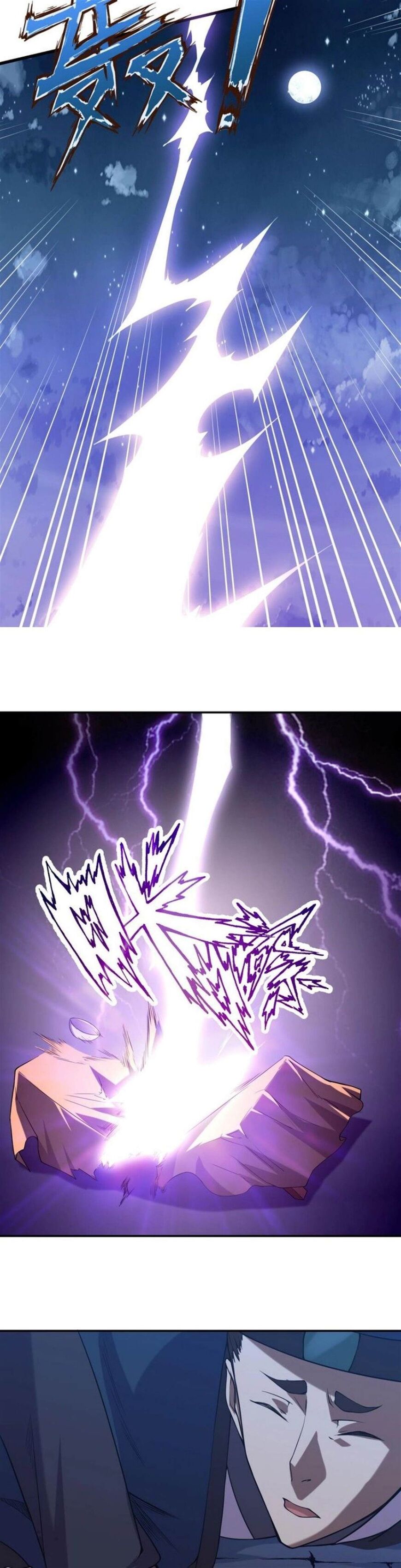 Page 3 of Chapter 2