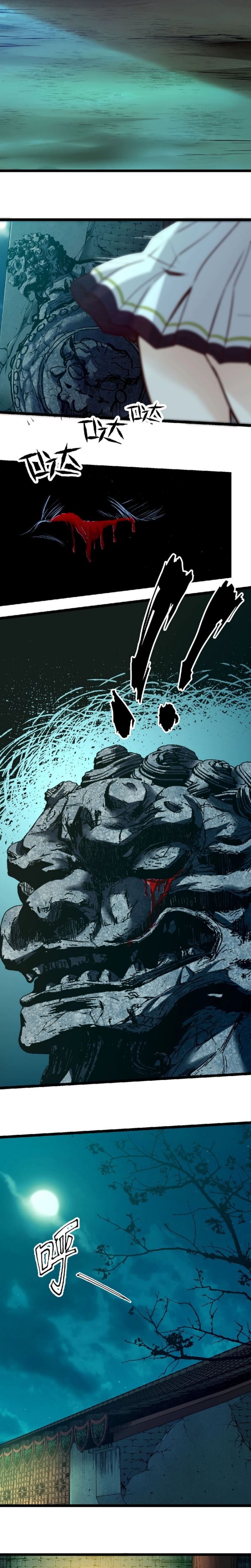 Page 6 of Chapter 5