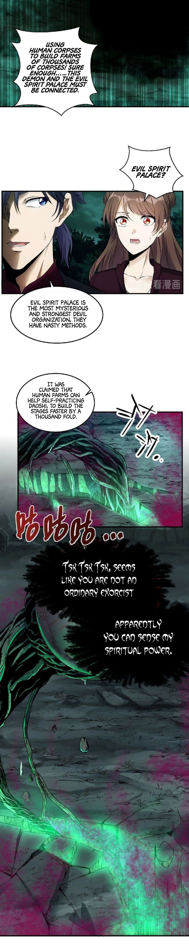 Page 13 of Chapter 7