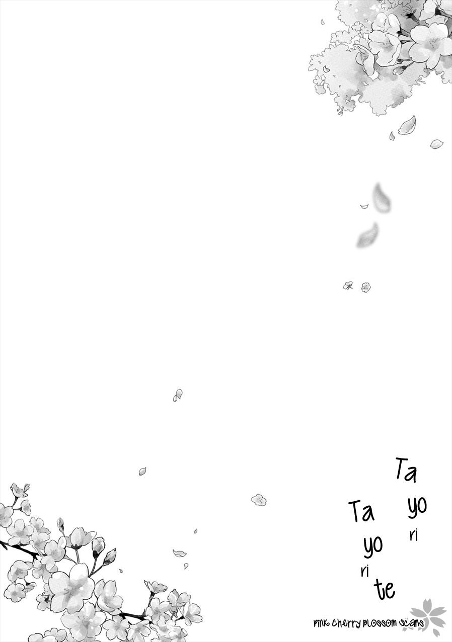 Page 5 of Chapter 1