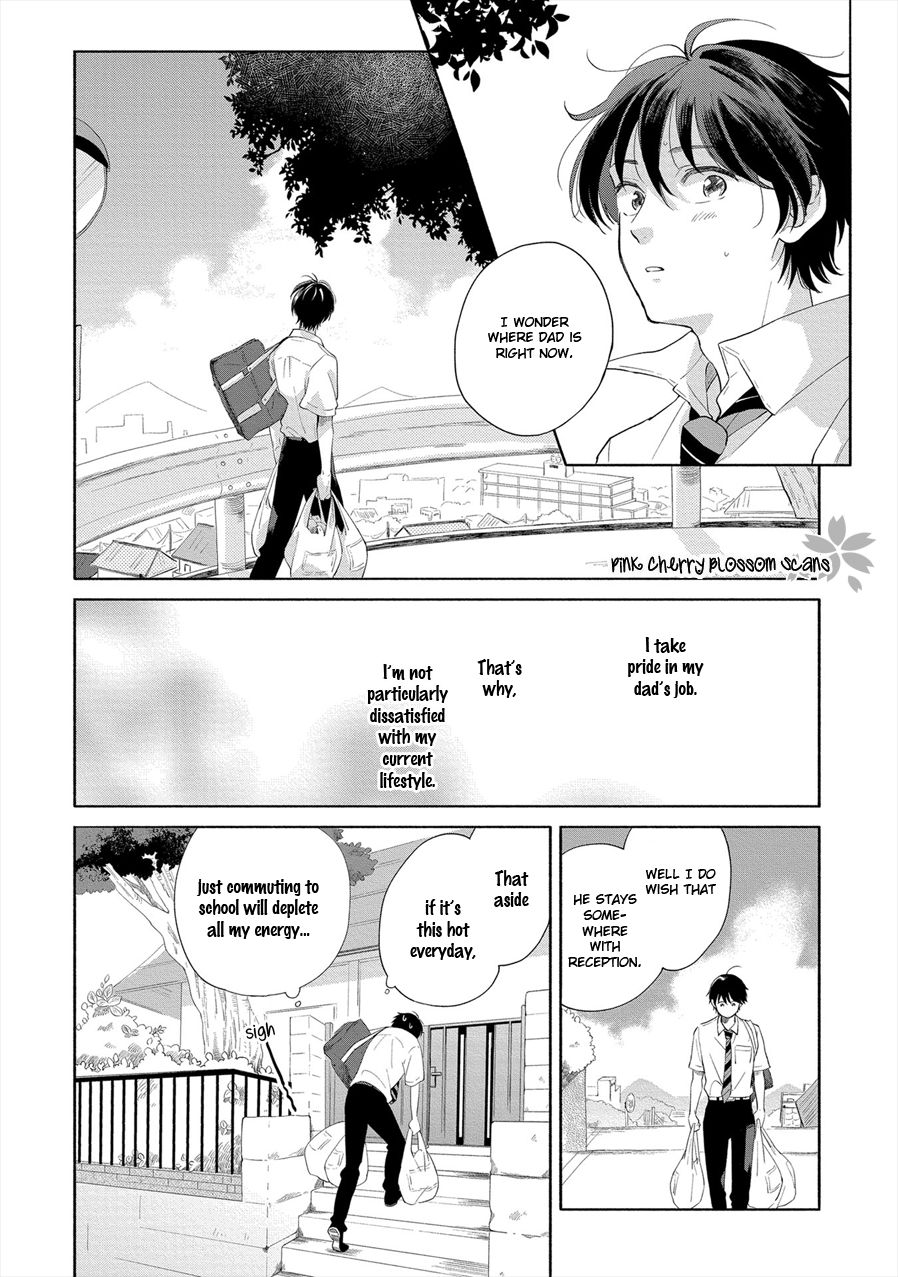 Page 13 of Chapter 1