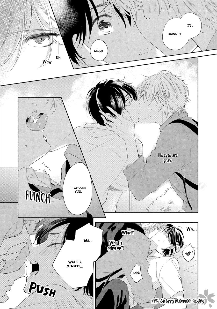 Page 15 of Chapter 1