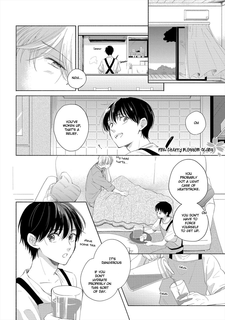 Page 17 of Chapter 1