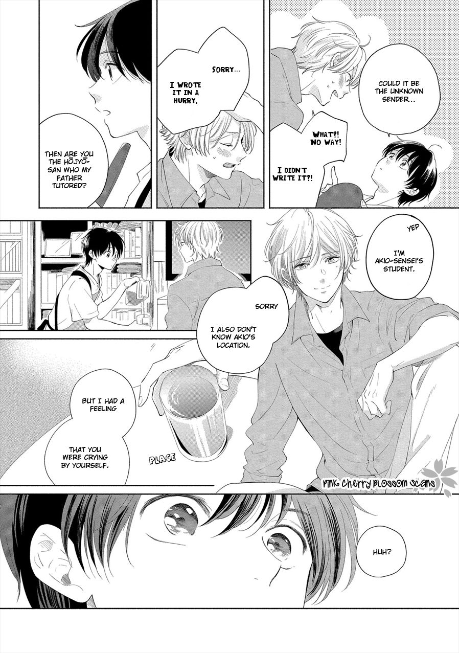 Page 21 of Chapter 1
