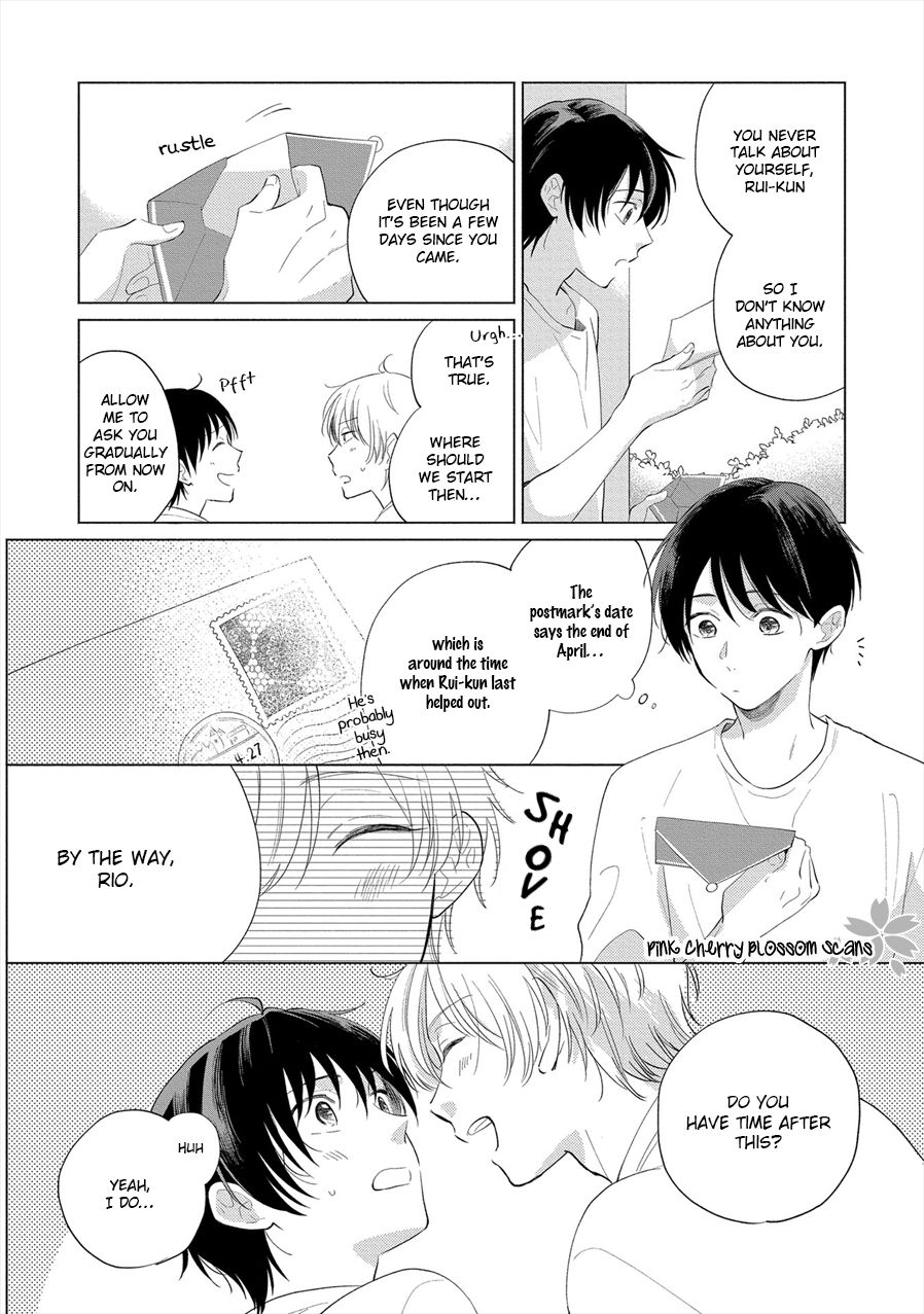 Page 7 of Chapter 3