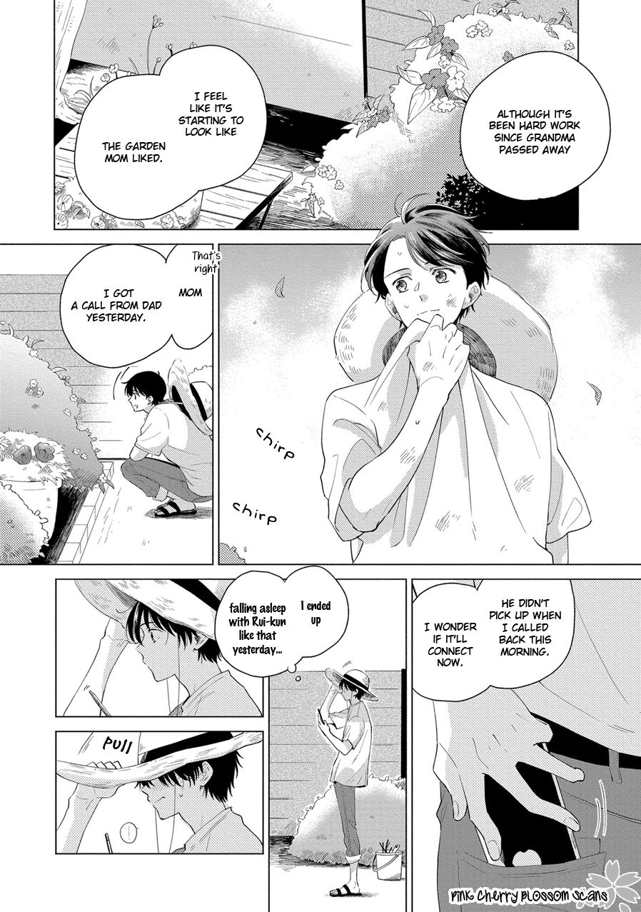 Page 3 of Chapter 5