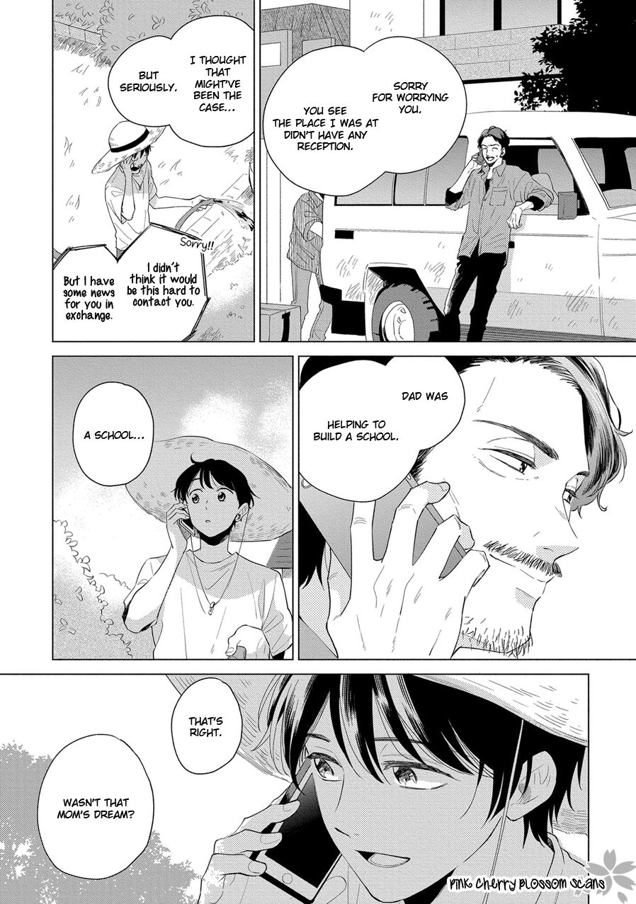 Page 5 of Chapter 5