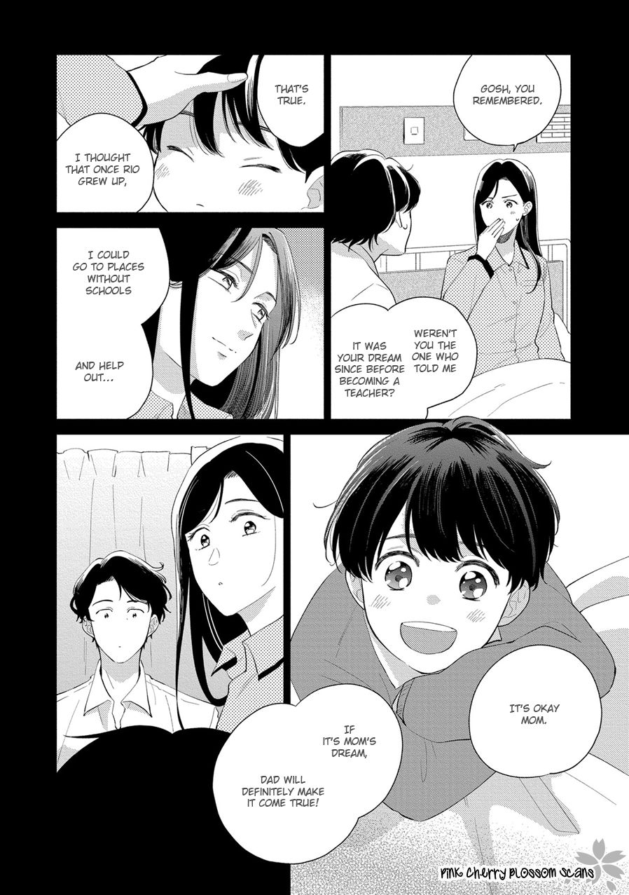 Page 7 of Chapter 5