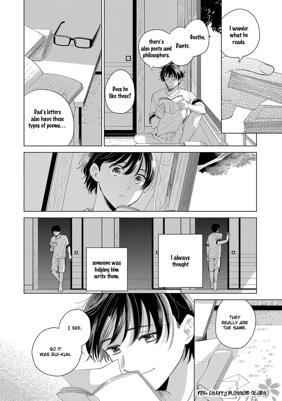 Page 29 of Chapter 5