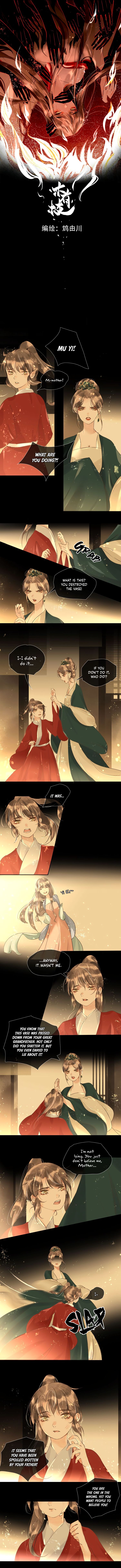 Page 1 of Chapter 12