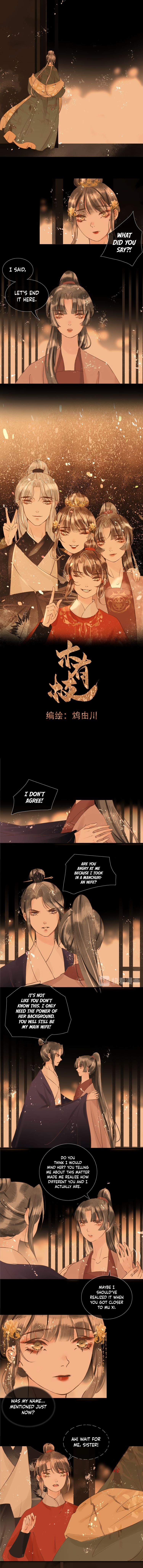 Page 1 of Chapter 16