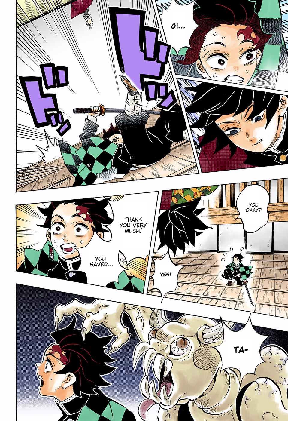 Page 4 of Chapter 140