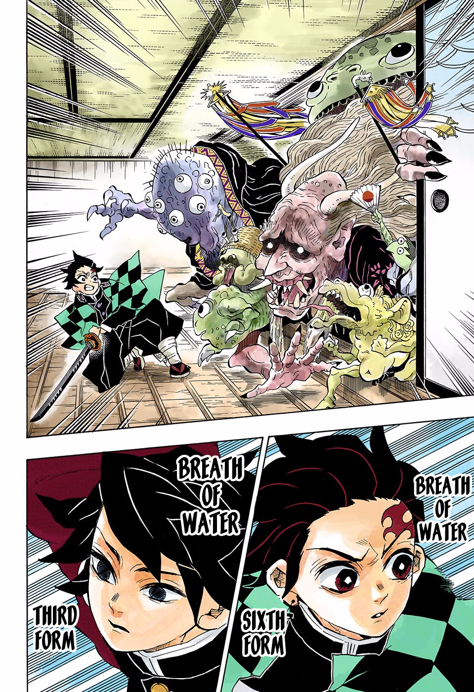 Page 6 of Chapter 140