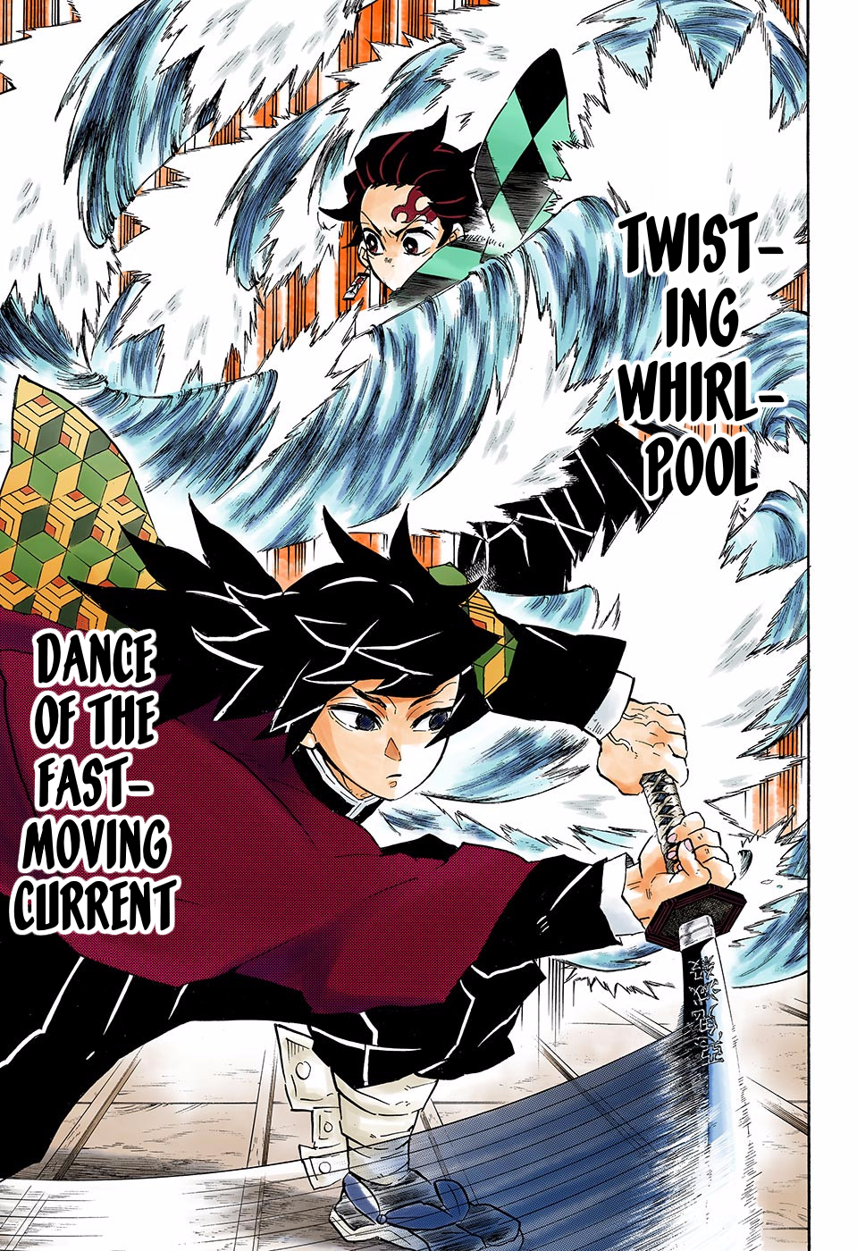 Page 7 of Chapter 140