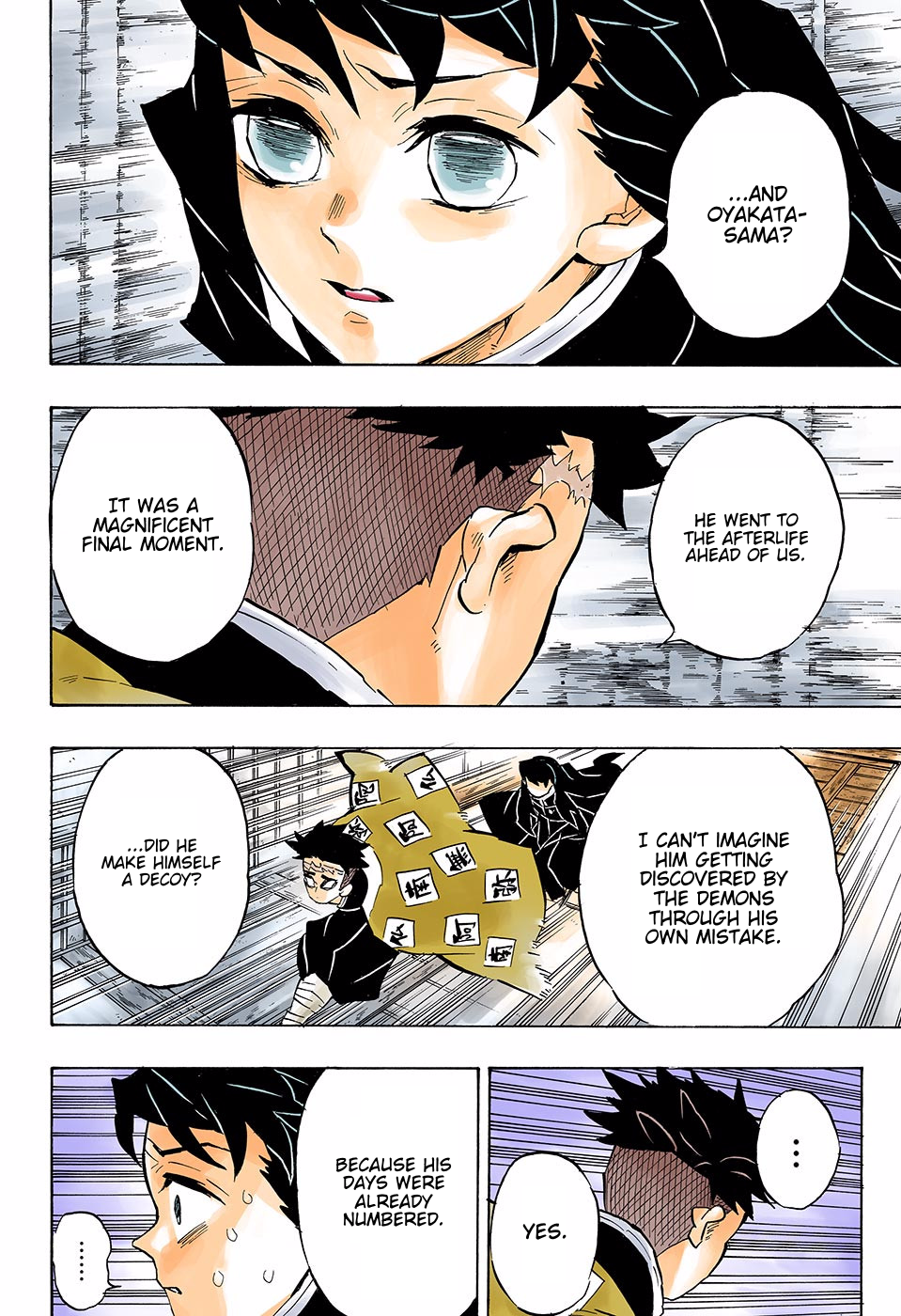 Page 12 of Chapter 140