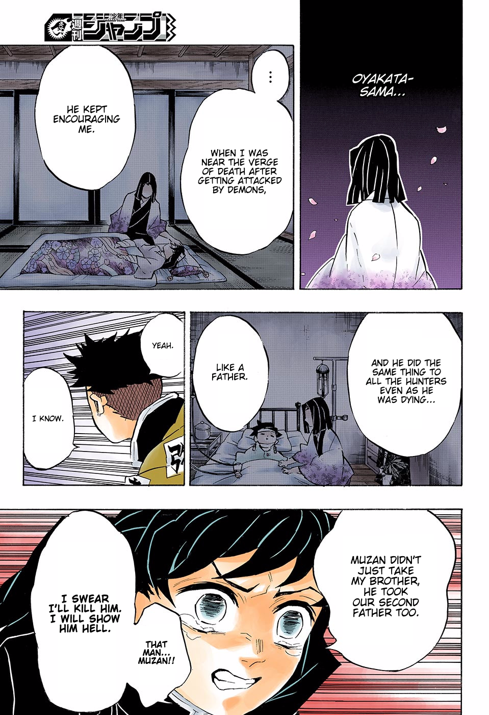 Page 13 of Chapter 140