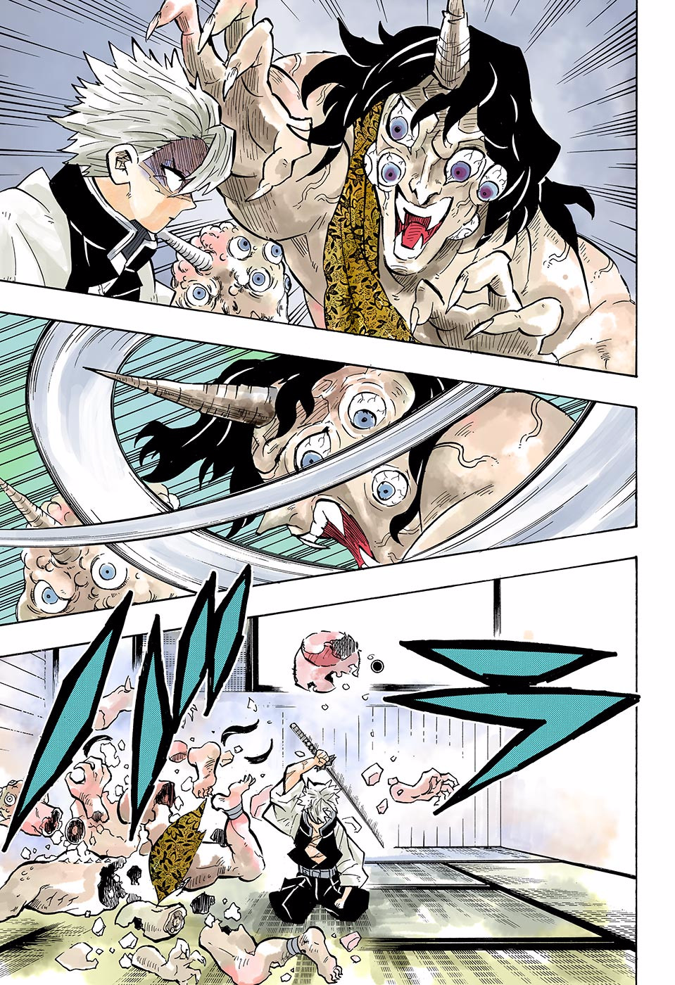 Page 15 of Chapter 140