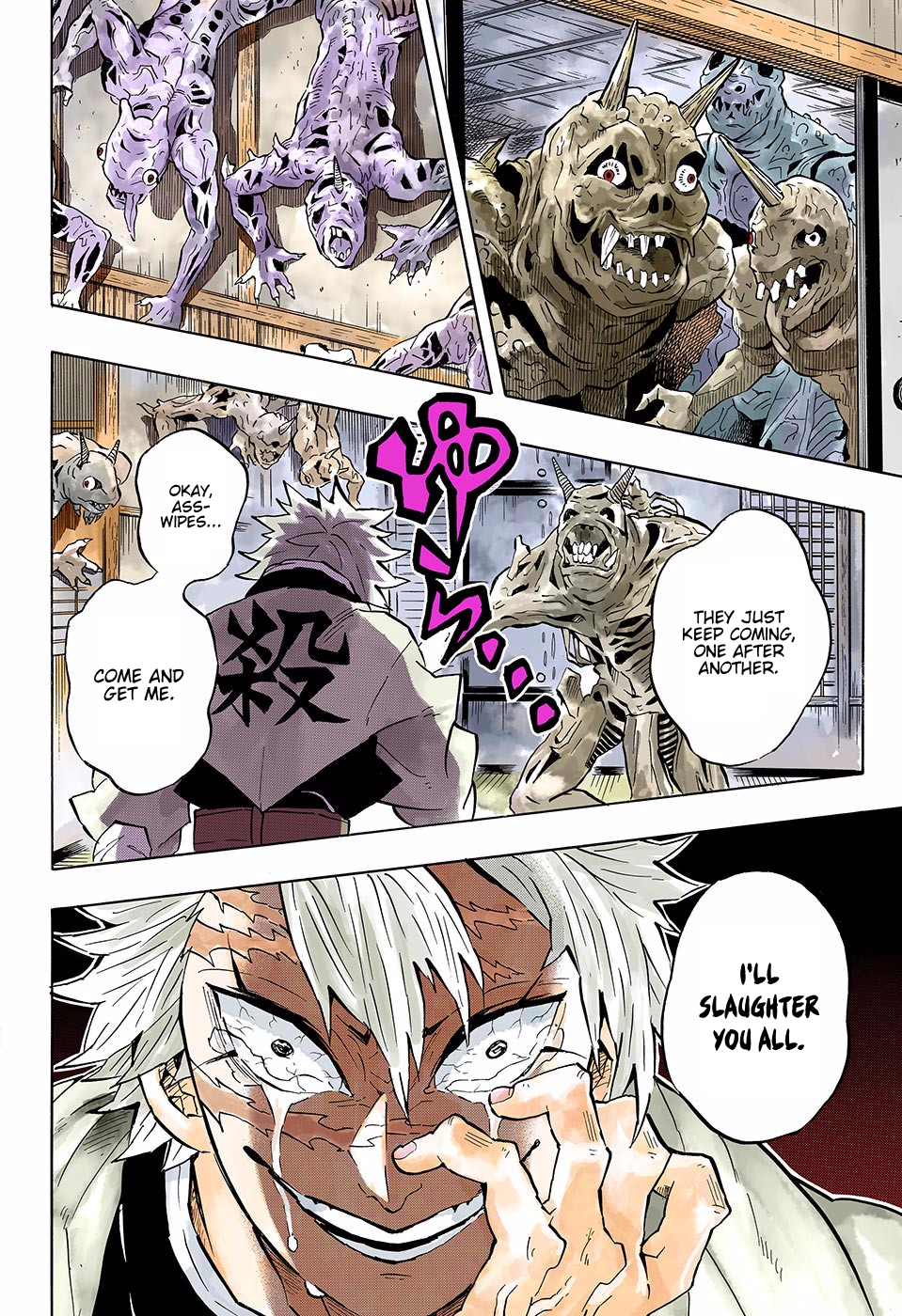 Page 16 of Chapter 140