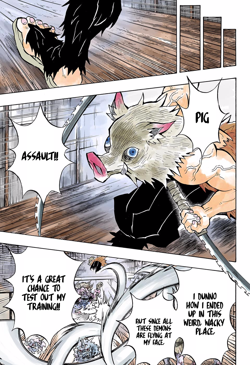 Page 17 of Chapter 140