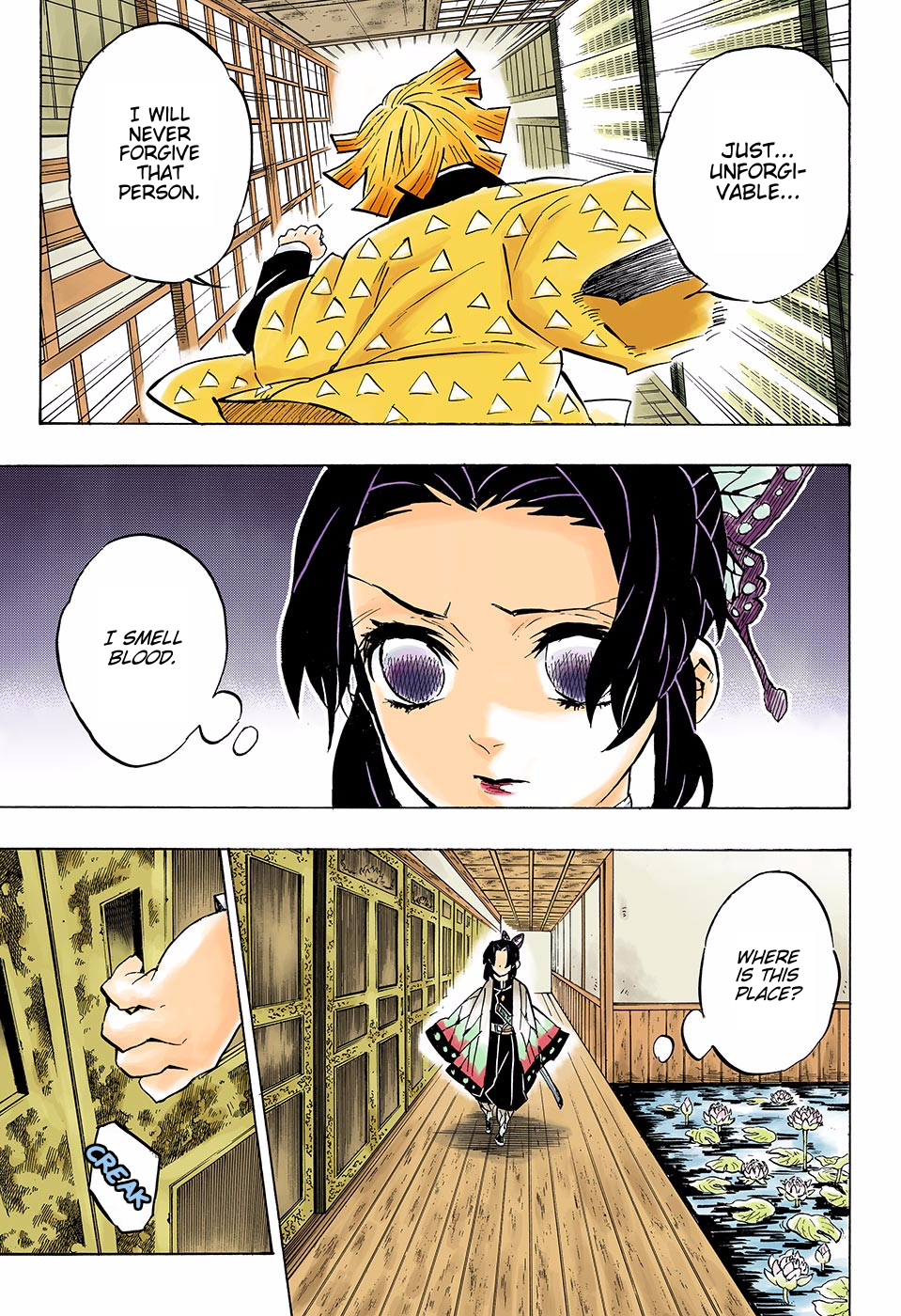 Page 19 of Chapter 140