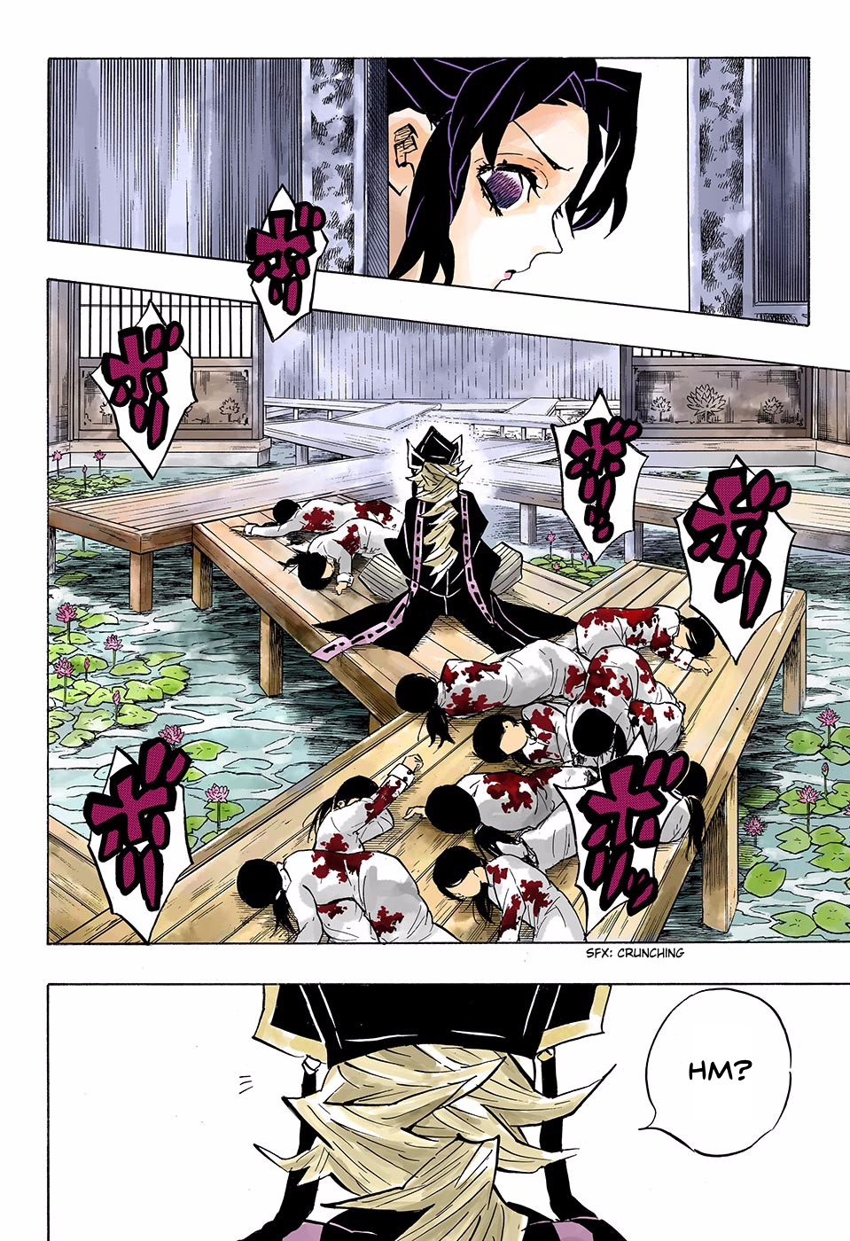 Page 20 of Chapter 140