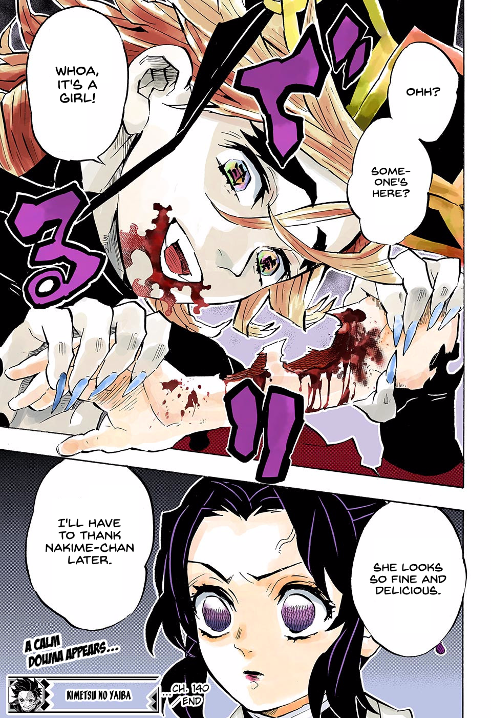 Page 21 of Chapter 140