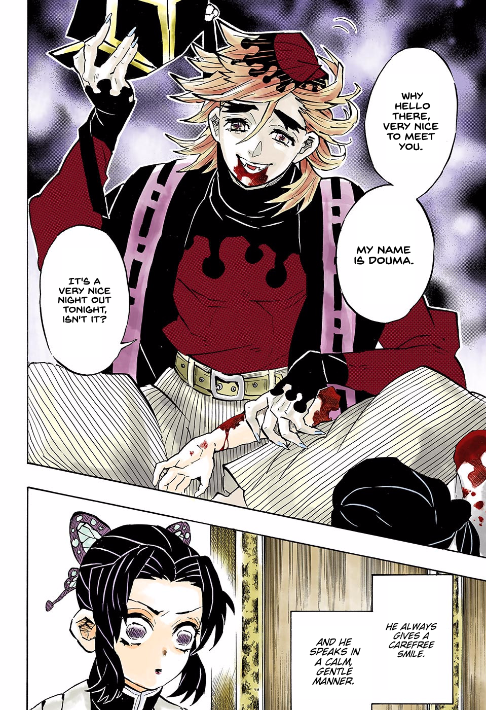 Page 4 of Chapter 141