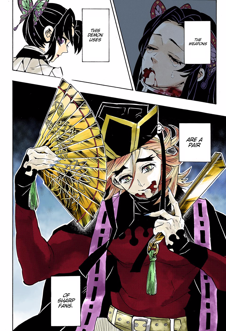 Page 8 of Chapter 141