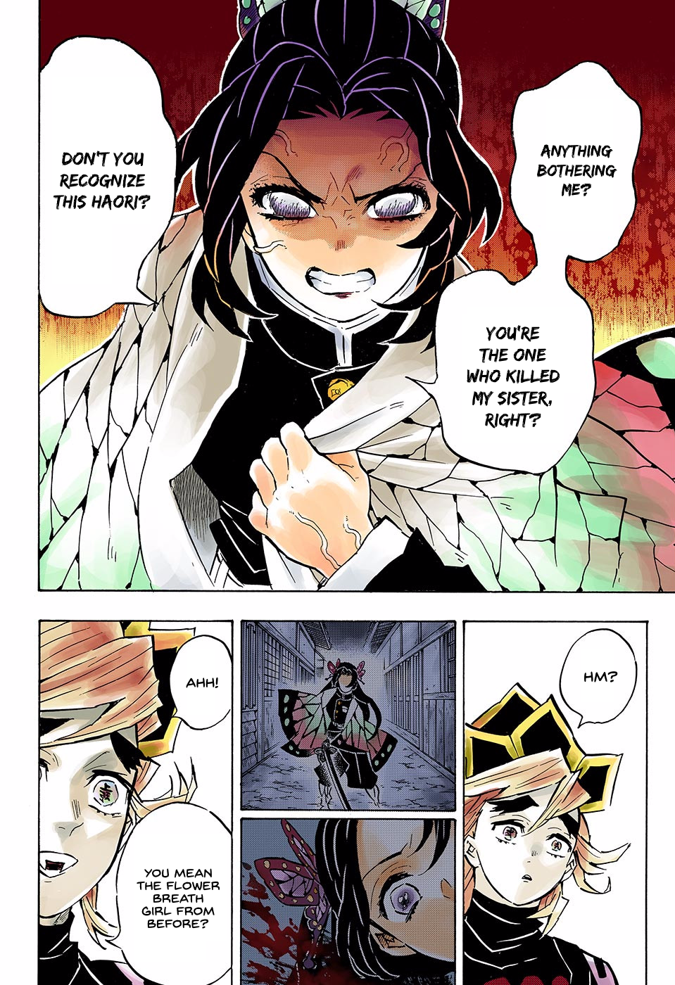 Page 12 of Chapter 141