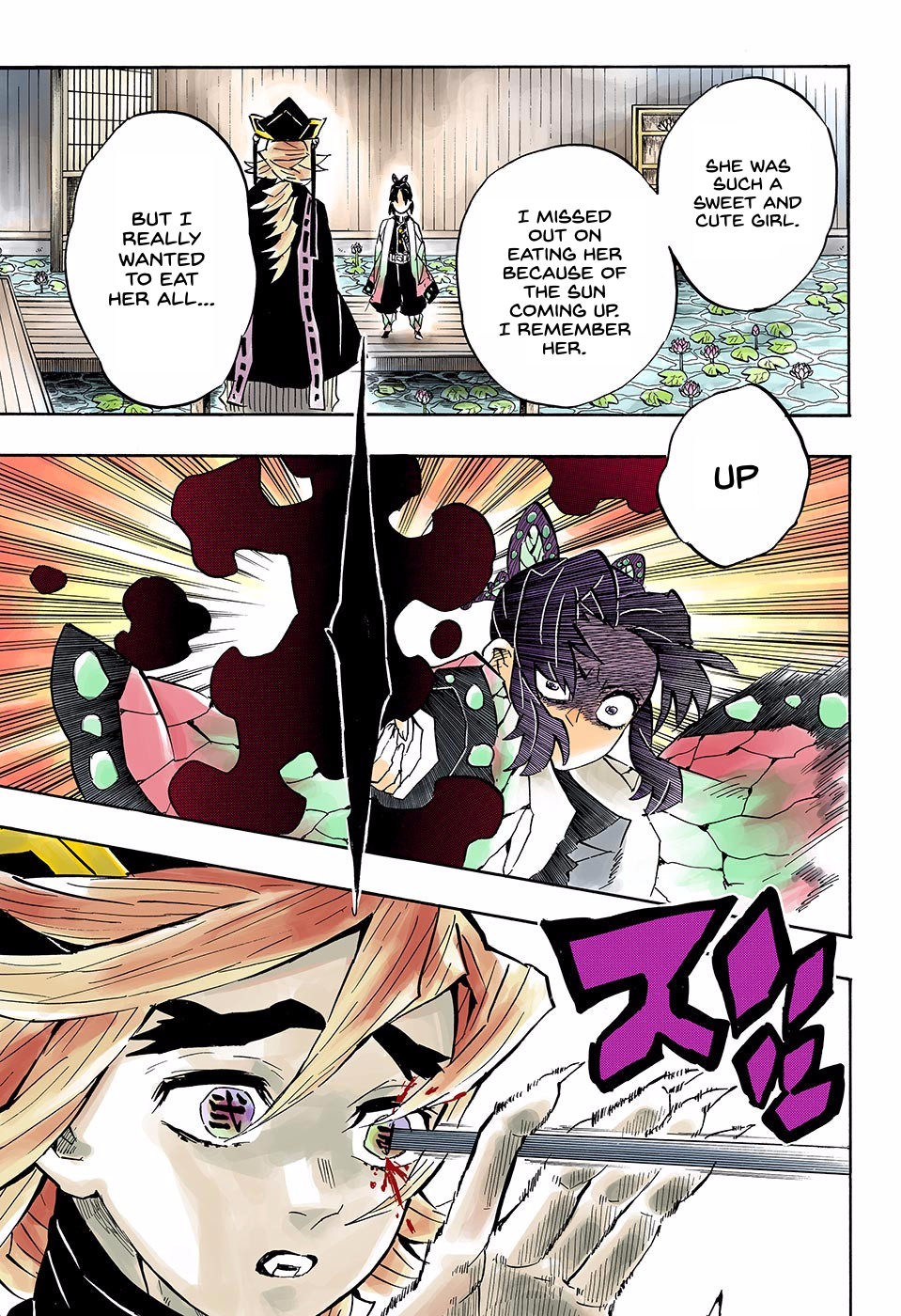 Page 13 of Chapter 141
