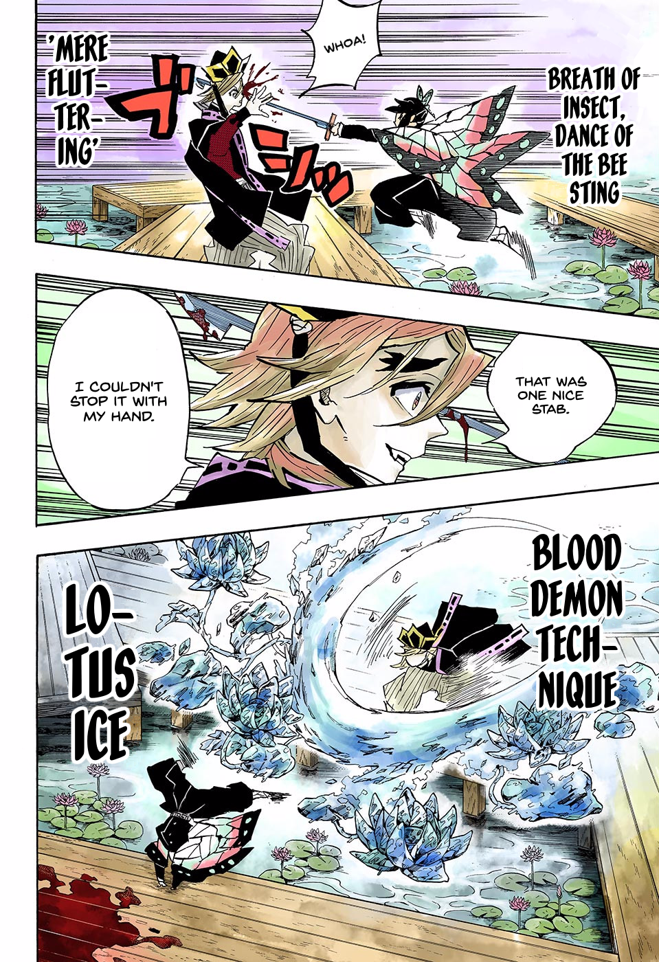 Page 14 of Chapter 141