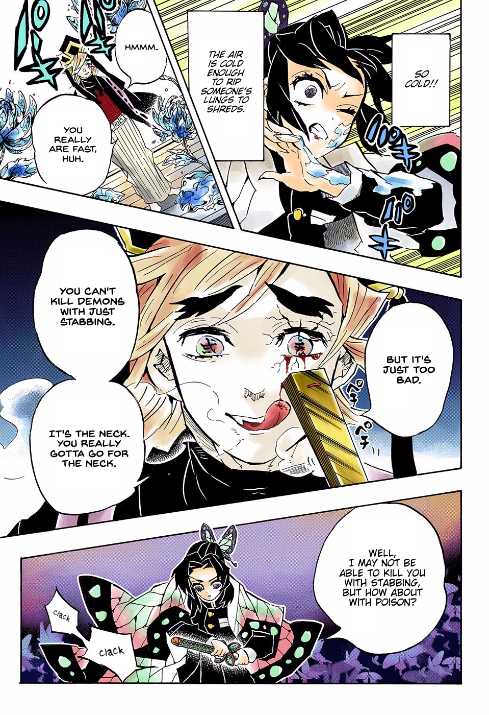 Page 15 of Chapter 141