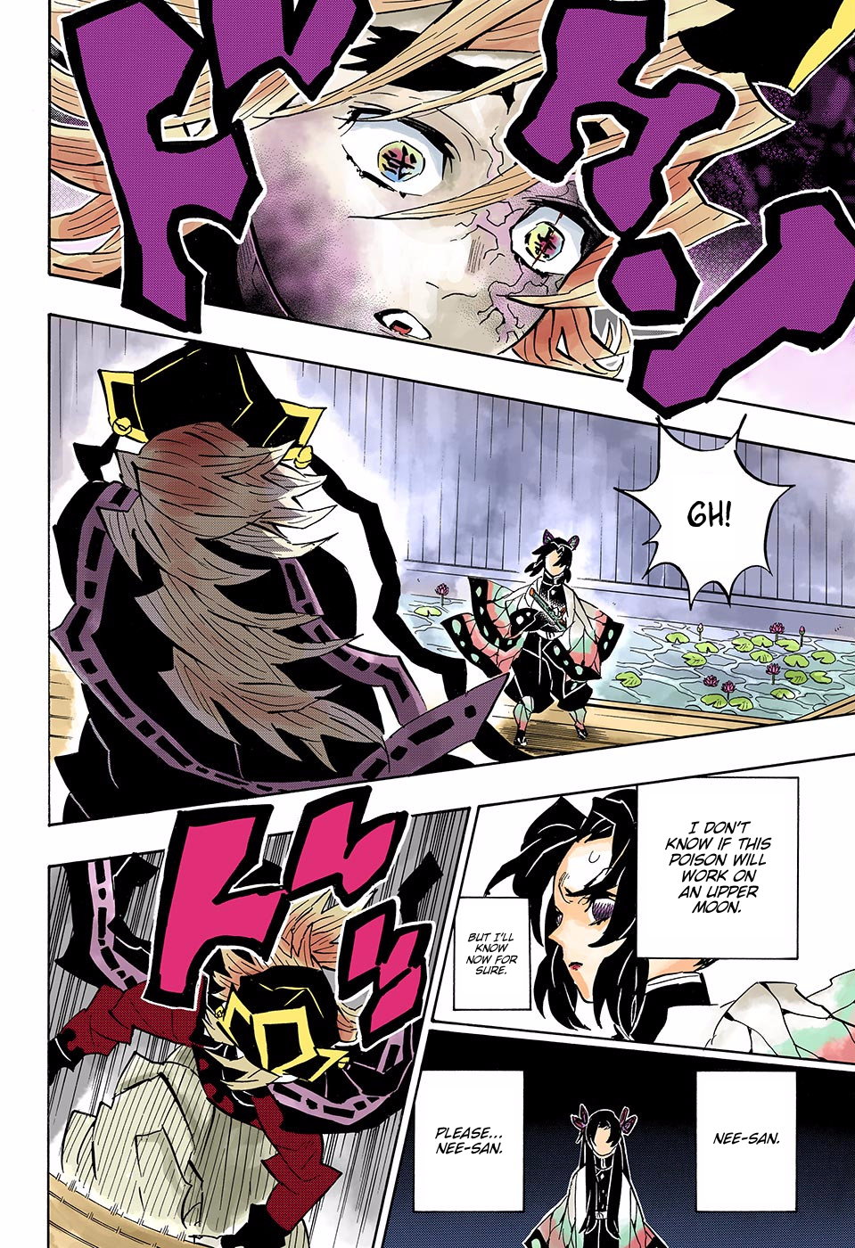 Page 16 of Chapter 141