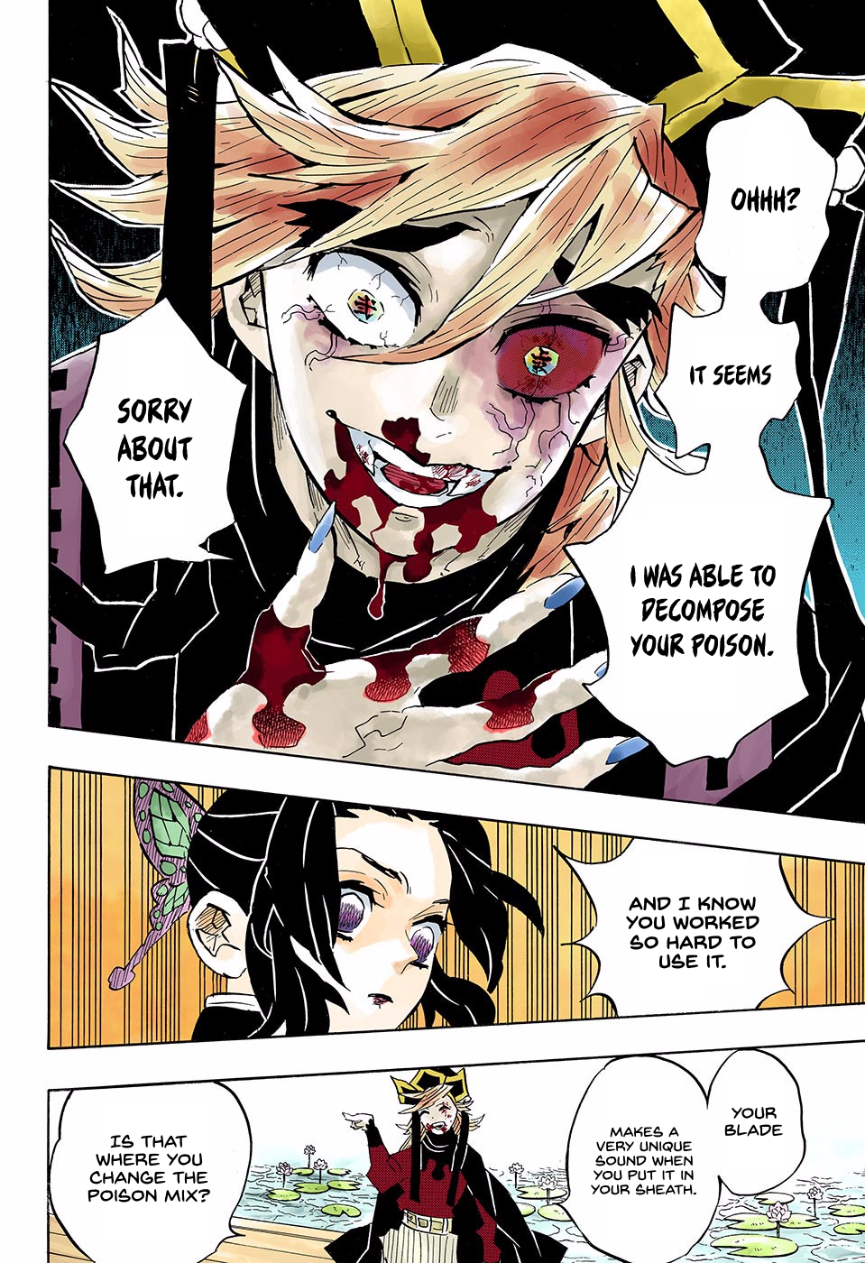 Page 18 of Chapter 141