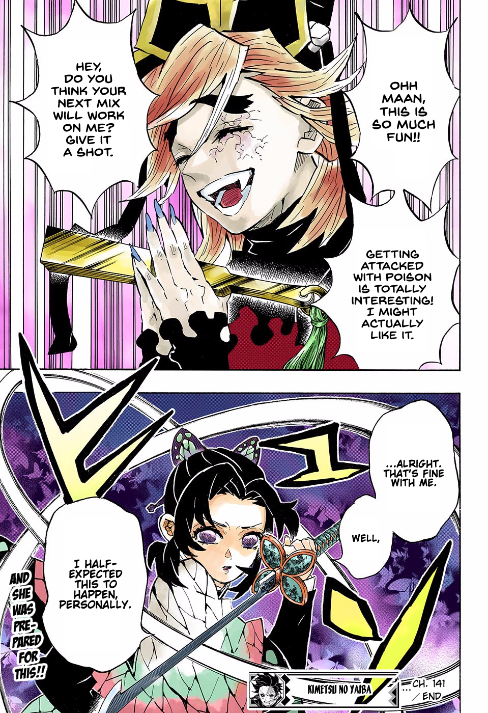 Page 19 of Chapter 141