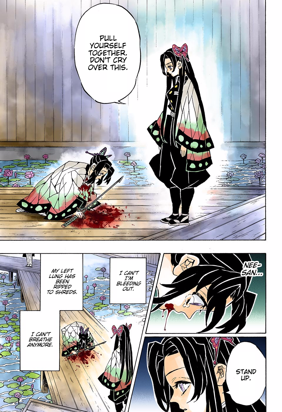 Page 11 of Chapter 142