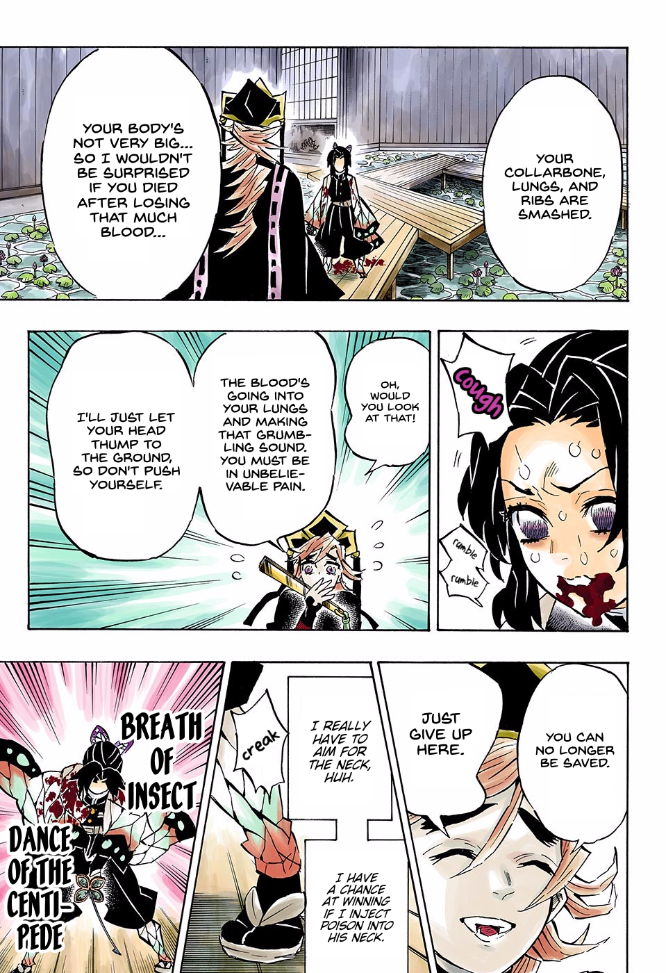 Page 15 of Chapter 142