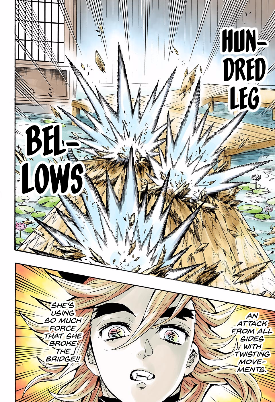 Page 16 of Chapter 142
