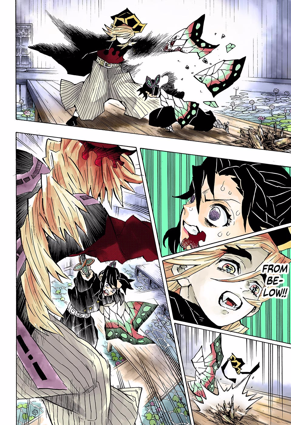 Page 18 of Chapter 142