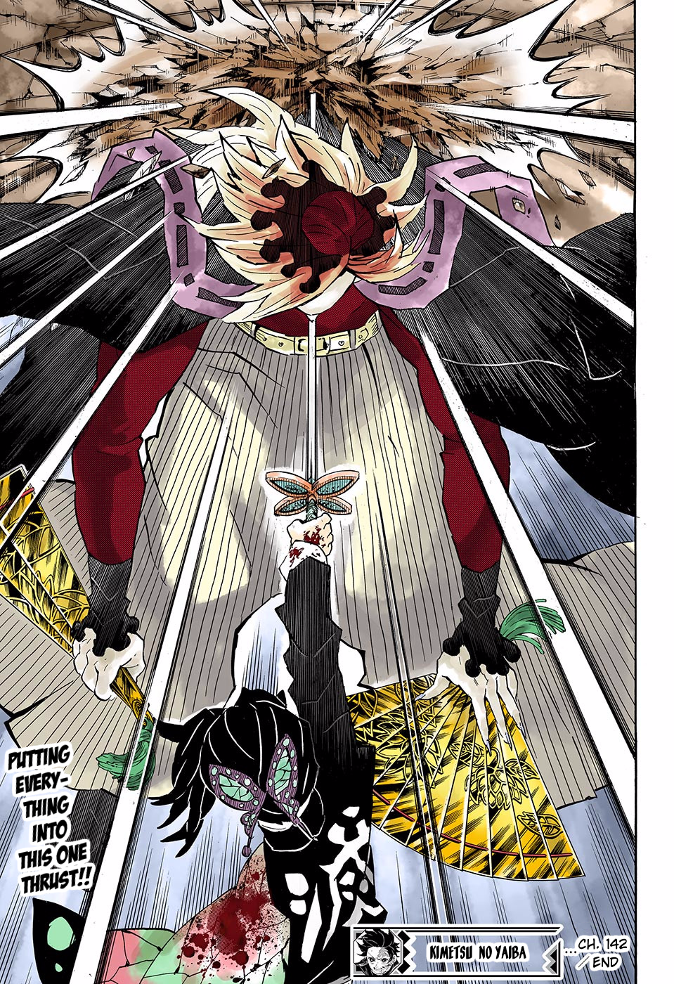 Page 19 of Chapter 142