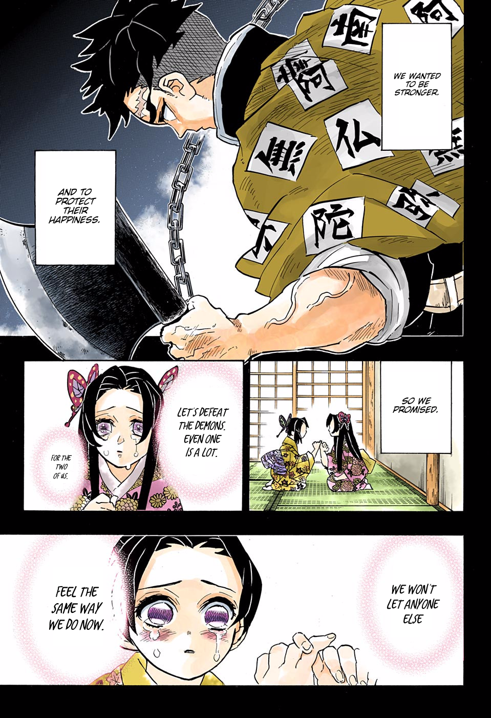 Page 3 of Chapter 143