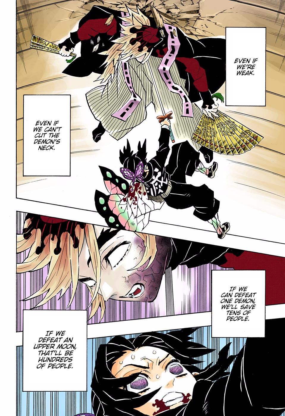 Page 4 of Chapter 143