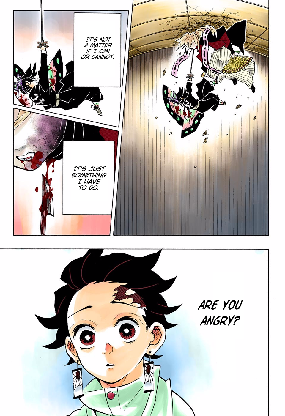 Page 5 of Chapter 143