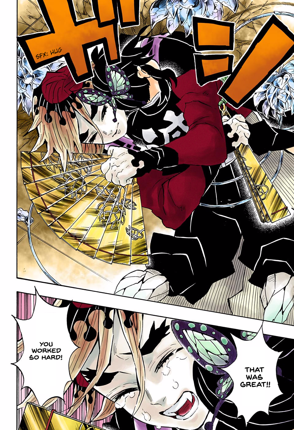 Page 8 of Chapter 143
