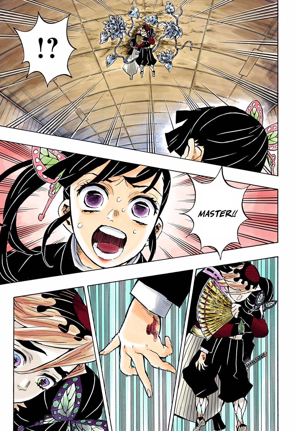 Page 11 of Chapter 143