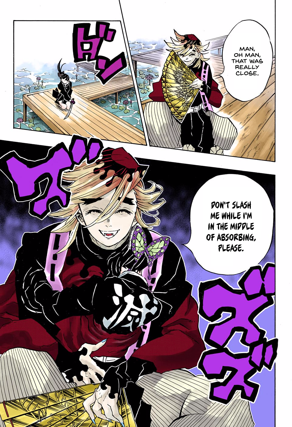 Page 15 of Chapter 143