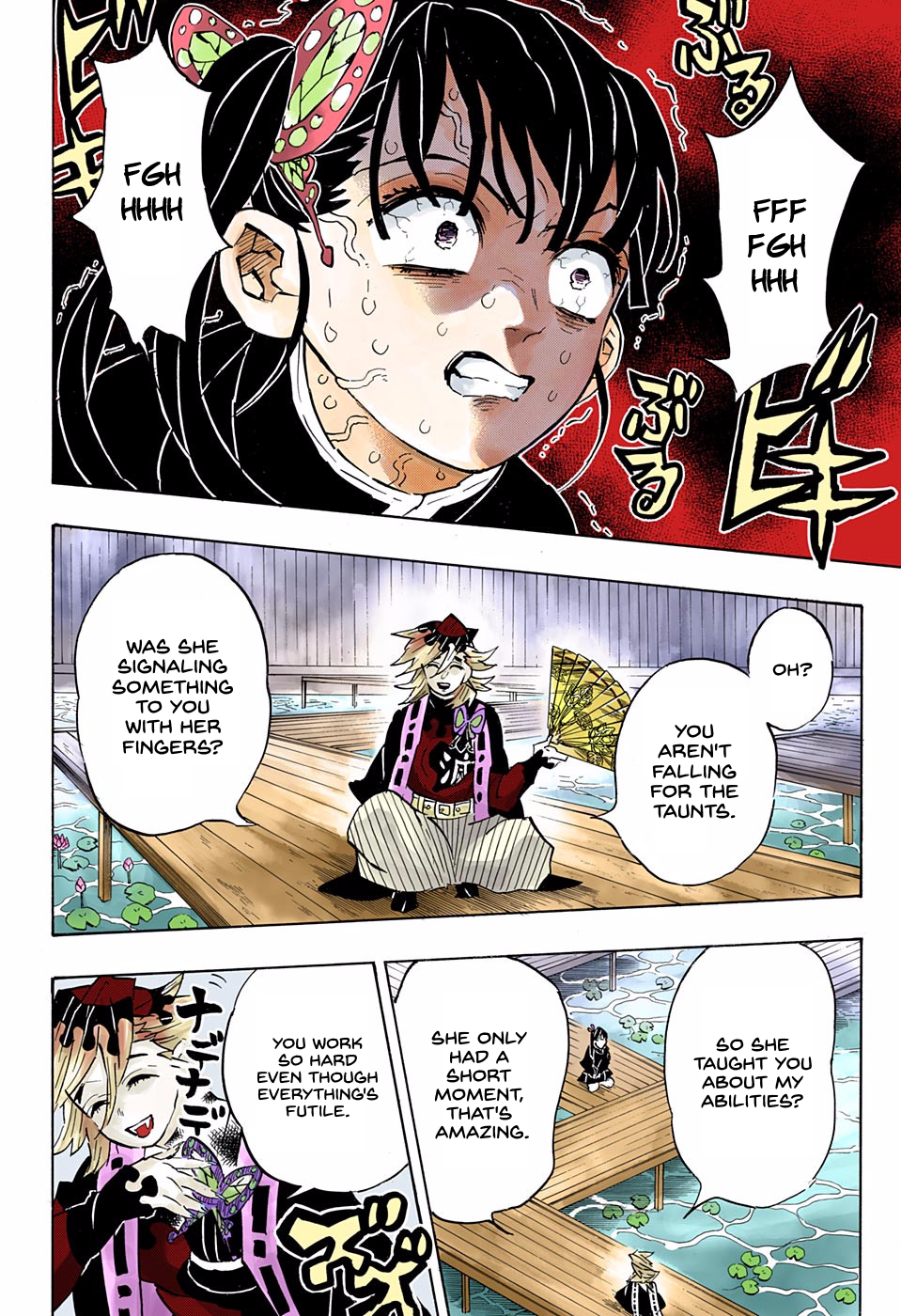 Page 16 of Chapter 143